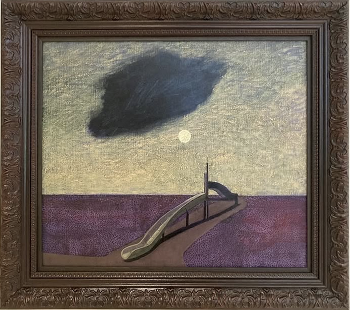 ‘Cloud’ (2021)